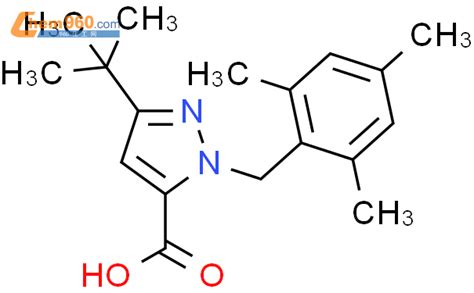 100957 85 5 1 苄基 3 叔丁基 1H 吡唑 5 羧酸CAS号 100957 85 5 1 苄基 3 叔丁基 1H 吡唑 5 羧酸