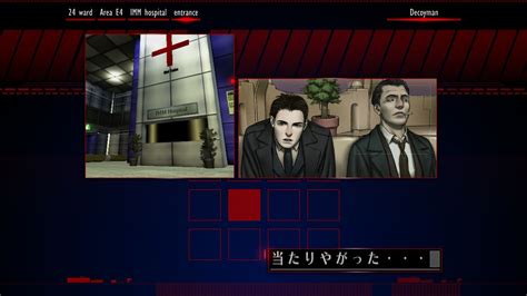 The Silver Case Characters - Giant Bomb