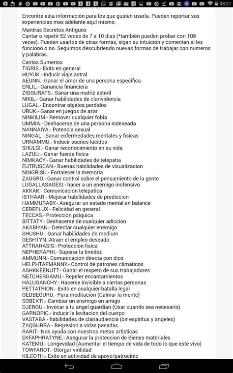 Lista De Codigos Sagrados