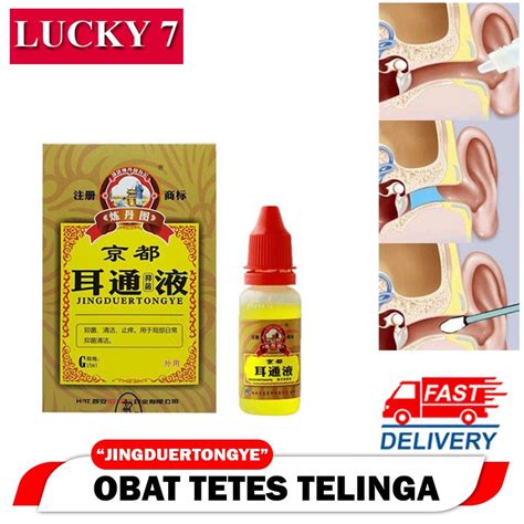 Jual Jingduertongye Pembersih Kotoran Obat Tetes Telinga Congek Curek