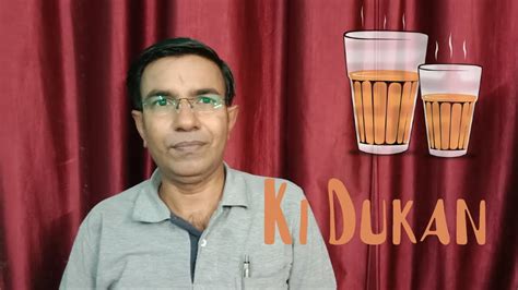 Chai Ki Dukan Satywaan Youtube