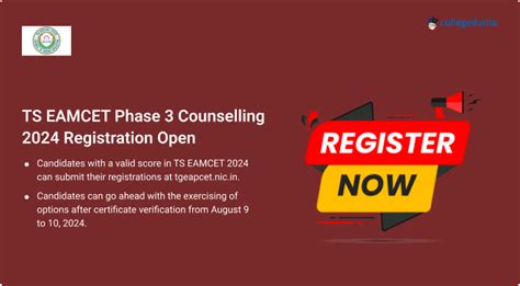 TS EAMCET Phase 3 Counselling 2024 Registration Open Tgeapcet Nic In