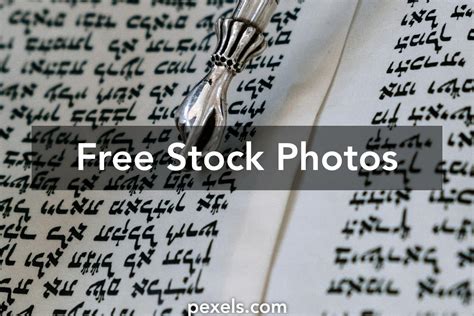 Hebrew Bible Photos, Download The BEST Free Hebrew Bible Stock Photos ...