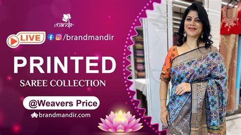 Printed Sarees Weavers Price Valid For 24Hrs Brand Mandir Sarees