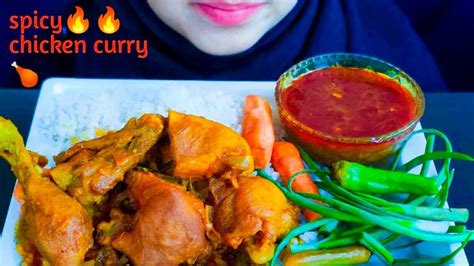 Asmr Eating Spicy 🥵🌶️ Spicy Chicken Curry With Rice Eating Show Big