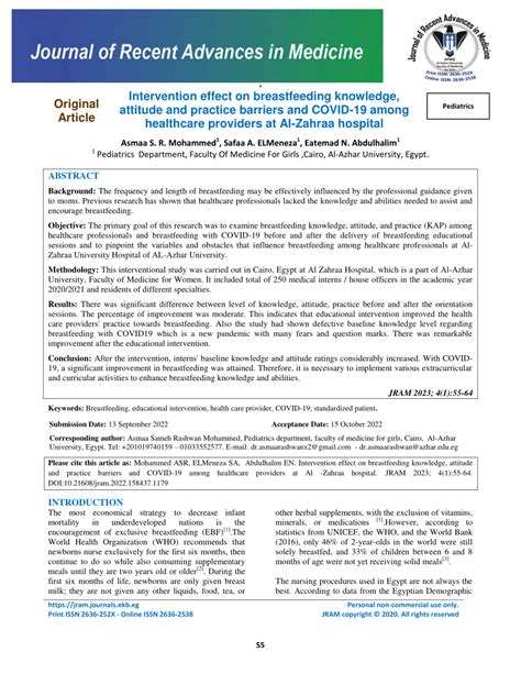 Pdf Intervention Effect On Breastfeeding Knowledge Attitude And