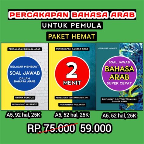 Jual Percakapan Bahasa Arab Untuk Pemula Muhadatsah Shopee Indonesia