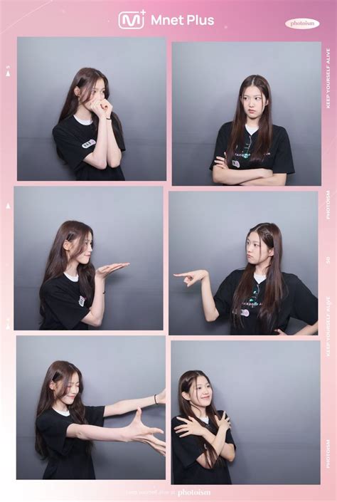 240708 I Lander Photobooth Collect Book 4th Memory With YOON JIYOON