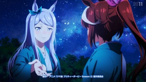 ウマ娘 プリティーダービー Season 2 6話 温泉施設のメジロマックイーン 豚モ