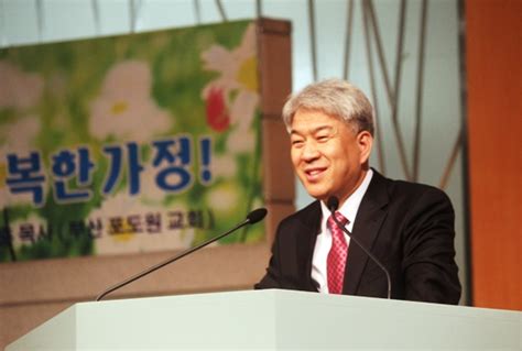 The Korean Christian Community News