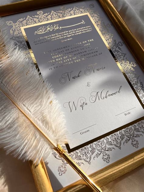 Luxury Gold Foiled A Nikkah Certificate Aizaz Feather Pen Frame