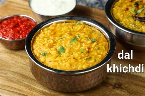 खिचड़ी रेसिपी Khichdi In Hindi दाल खिचड़ी मूंग दाल खिचड़ी