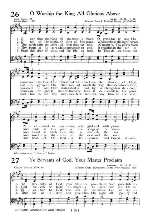 The Hymnbook Ye Servants Of God Your Master Proclaim Hymnary Org