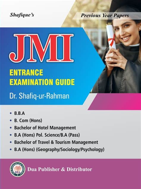 Aligarh Muslim University Class 6 Entrance Exam Guide With Privious