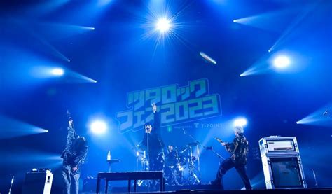 神はサイコロを振らない【ツタロックフェス2023】速報ライブ写真（写真16点） Rolling Stone Japanローリングストーン