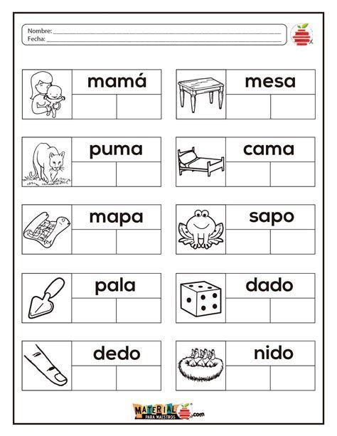 Ejercicios Para Separar Sílabas Material Para en 2021 Ejercicios