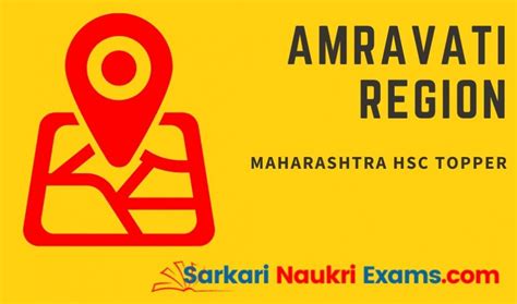 Maharashtra Hsc Toppers 2024 Your District 12th Top Rankers And Names Soon