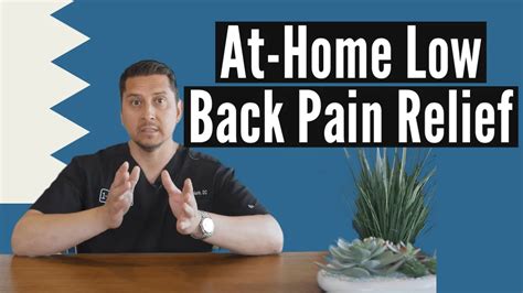 At Home Low Back Pain Relief In Lubbock TX 1 Spine Chiropractic