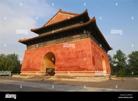 Shengong Shengde Stele Pavilion Imperial Tombs Of The Ming And Qing