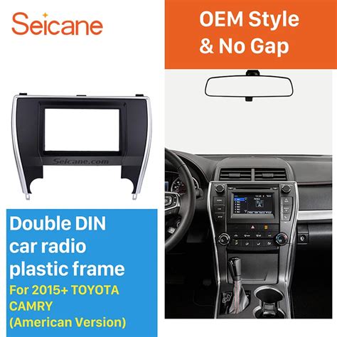 Seicane Double Din Car Radio Fascia Audio Frame For 2015 Toyota Camry