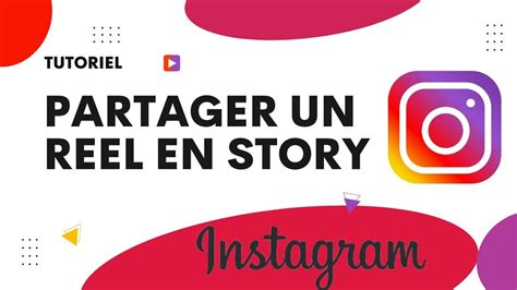 Comment Partager Un Reel Dans Sa Story Instagram YouTube