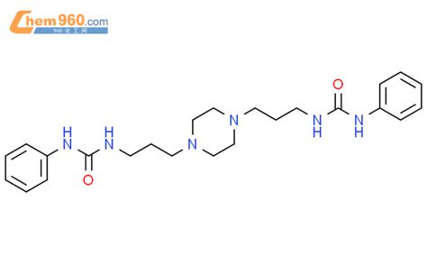 N N piperazine 1 4 diyldipropane 3 1 diyl bis 3 phenylurea 厂家 N N