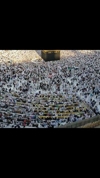 Makkah Mukarama Beautiful Capture Beautiful Quran Recitation