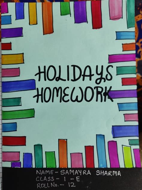 Holiday Homework Cover Pages Names Ideas Thoughts