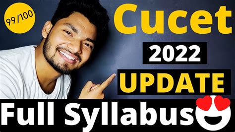 Cucet Update Full Syllabus And Exam Pattern A Z Youtube