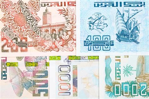 Algeria National Currency: Algerian Dinar