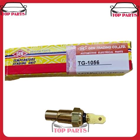 COOLANT WATER TEMP SWITCH PROTON SAGA ISWARA WIRA WAJA PAJERO Shopee