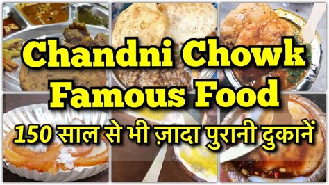 Delhi Best Street Food Chandni Chowk Famous Street Food Paranthe