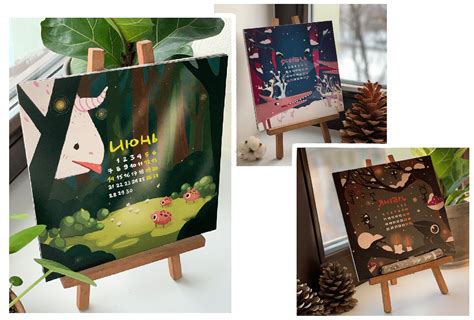 Magic Forest Calendar on Behance