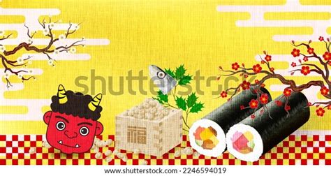 Ehomaki Setsubun Japanese Pattern Background Stock Illustration ...