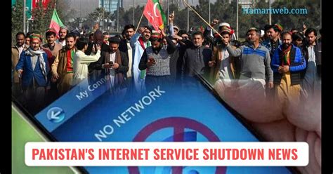 24 November PTI Protest: Internet Service to Shutdown in Pakistan From 12:00 AM