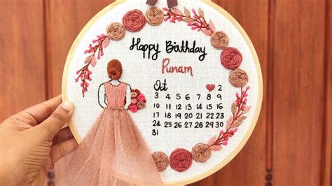 Birthday Calendar Hoop With Free Pattern Complete Step By Step