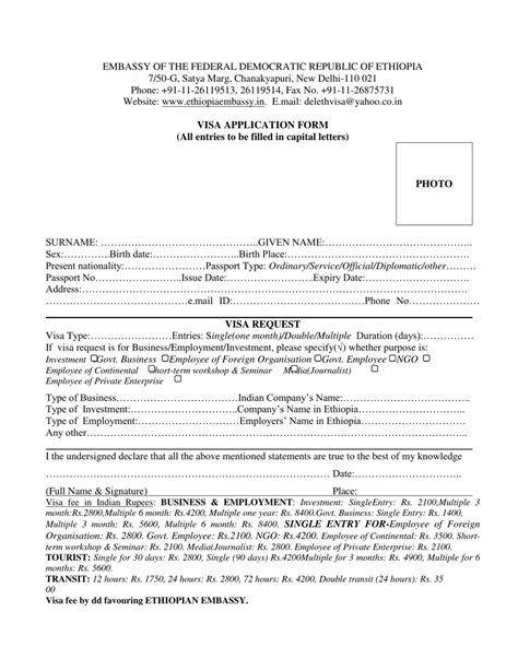 New Delhi Delhi India Ethiopian Visa Application Form Embassy Of The