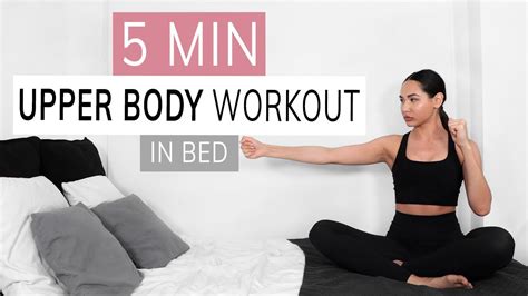 Upper Body Workout In Bed Get Toned Arms Lose Weight At Home Youtube