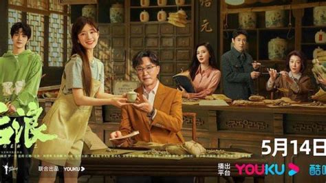 Full Episode Nonton Drama China Gen Z Tribunpekanbaru