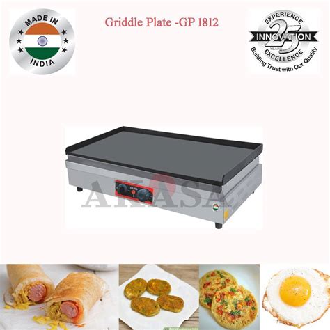 Silver Akasa Indian Hot Plates Electric Griddle 18 X 12 For Hotel