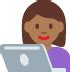 Woman Technologist Medium Dark Skin Tone Emoji Copy Paste Png