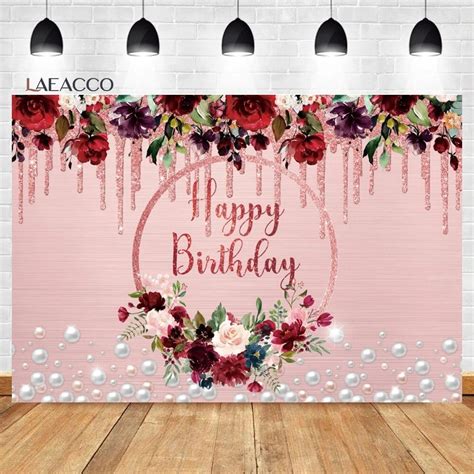 Laeacco Burgundy Floral Happy Birthday Backdrop Rose Gold Glitter Bokeh