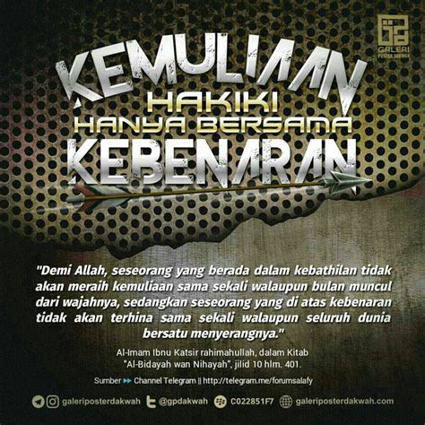 Pin By Salsabila Ummu Fawwaz On Galeri Poster Dakwah Poster