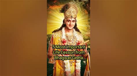 5 Most Important Life Lesson From Bhagwat Geetabhagwatgeeta