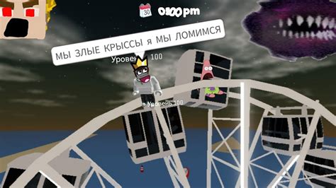 С Егор Крафтом И Еда Вкусней! - YouTube