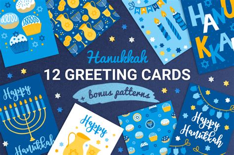 12 Hanukkah Greeting Cards + Bonus Seamless Patterns - Design Cuts