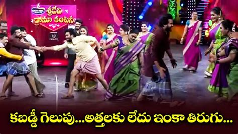 Hyper Aadi Auto Ramprasad Pradeep Hilarious Comedy Performance