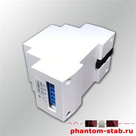 ШИМ-регулятор отбора с терморегулятором ШИМ-2: купить по цене 3640 р. в ...