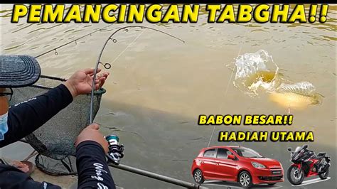 MANCING SERU IKAN MAS GALAPUNG HADIAH UTAMA MITSUBISHI MIRAGE DAN MOTOR