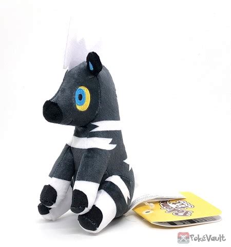 Pokemon Center 2023 Blitzle Pokemon Fit Series #6 Small Plush Toy